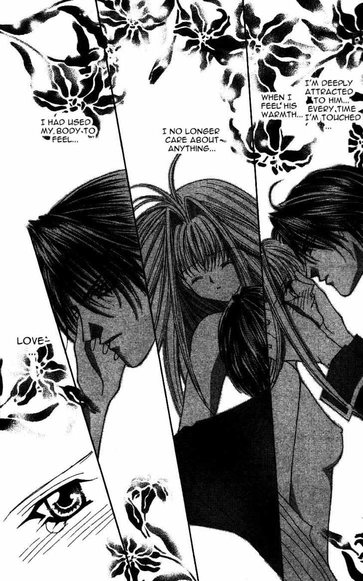 Read Akuma na Eros Manga Online