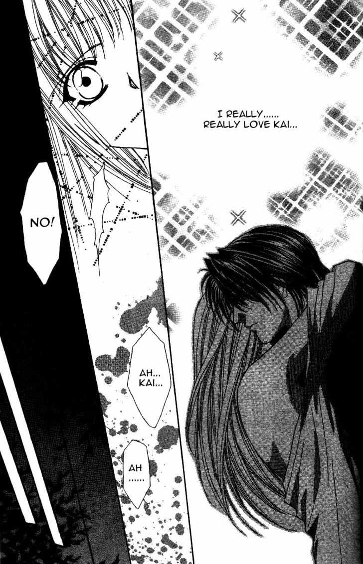 Read Akuma na Eros Manga Online