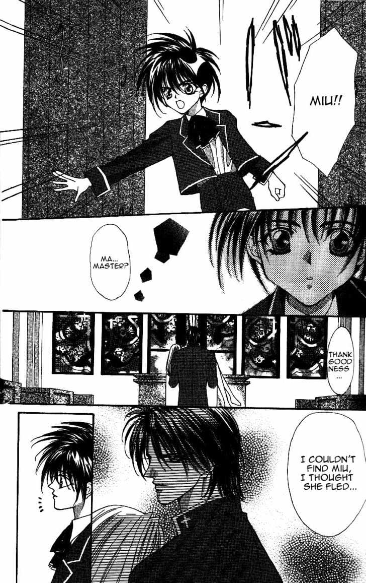 Read Akuma na Eros Manga Online