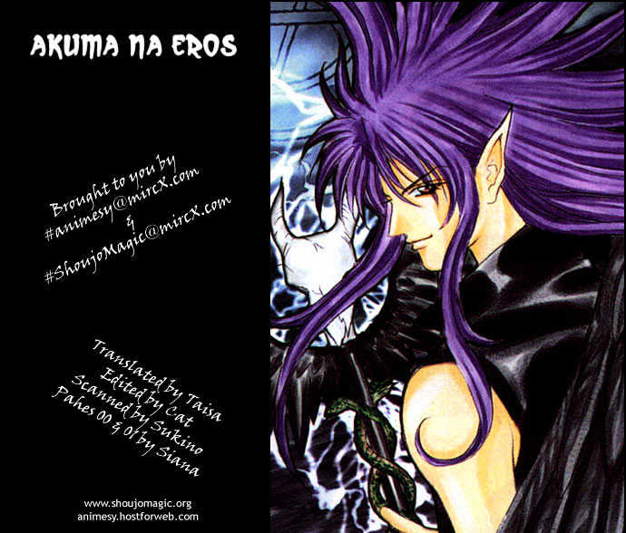 Read Akuma na Eros Manga Online