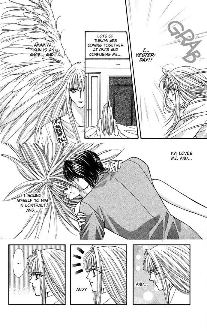 Read Akuma na Eros Manga Online