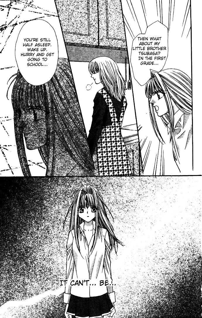 Read Akuma na Eros Manga Online