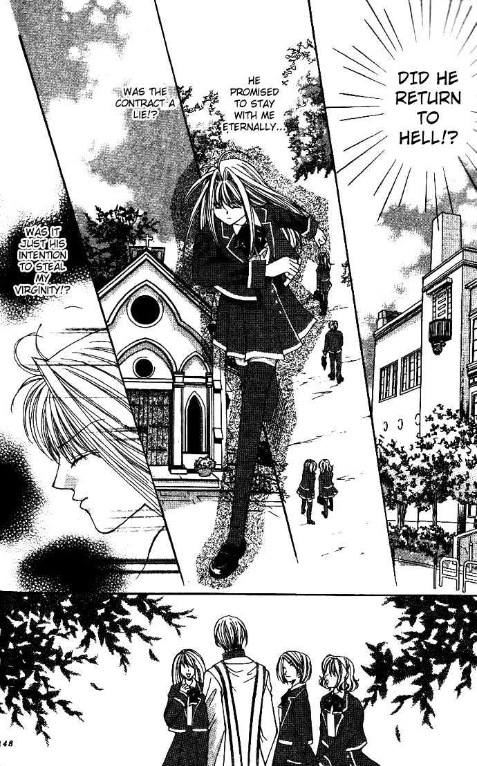 Read Akuma na Eros Manga Online