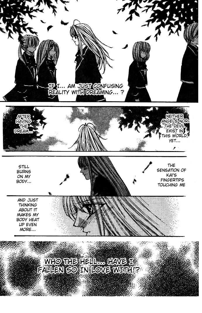 Read Akuma na Eros Manga Online