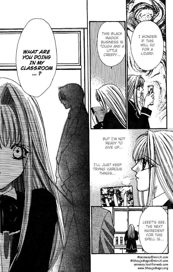 Read Akuma na Eros Manga Online