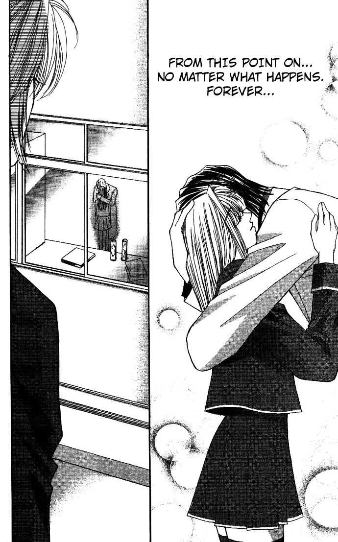 Read Akuma na Eros Manga Online