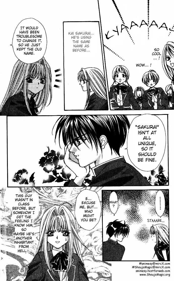 Read Akuma na Eros Manga Online