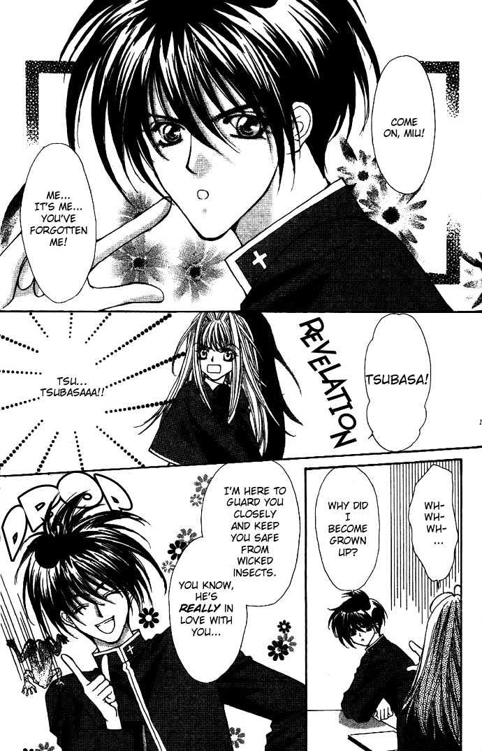 Read Akuma na Eros Manga Online