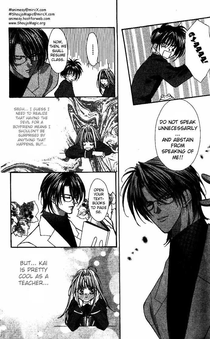 Read Akuma na Eros Manga Online