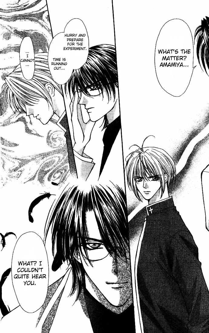 Read Akuma na Eros Manga Online