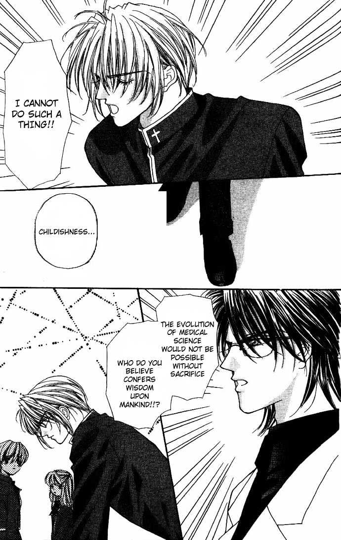 Read Akuma na Eros Manga Online