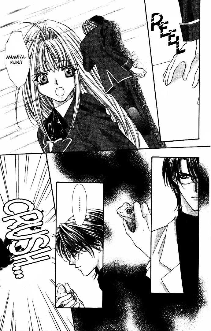 Read Akuma na Eros Manga Online