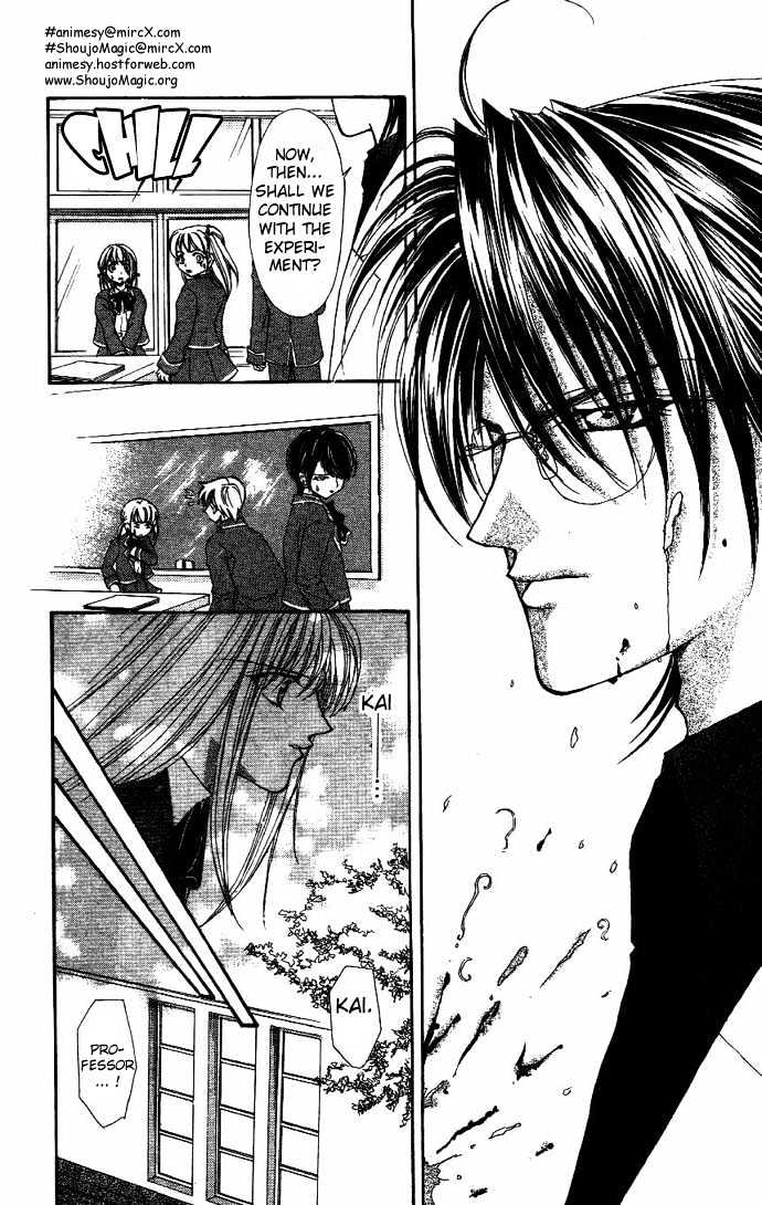 Read Akuma na Eros Manga Online