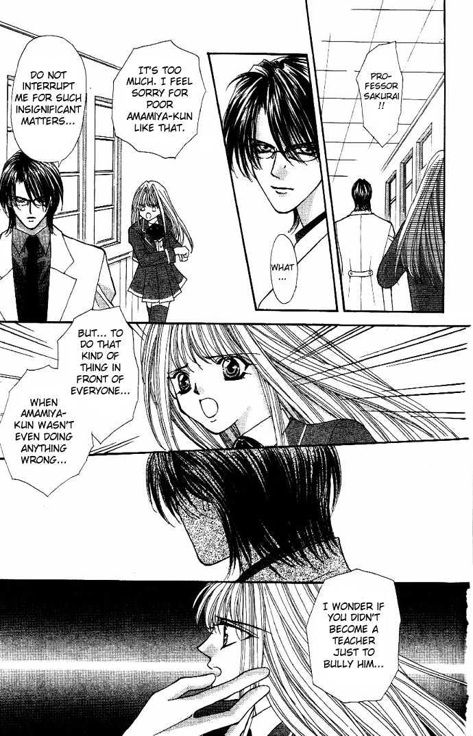 Read Akuma na Eros Manga Online