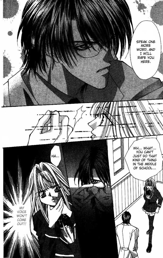 Read Akuma na Eros Manga Online