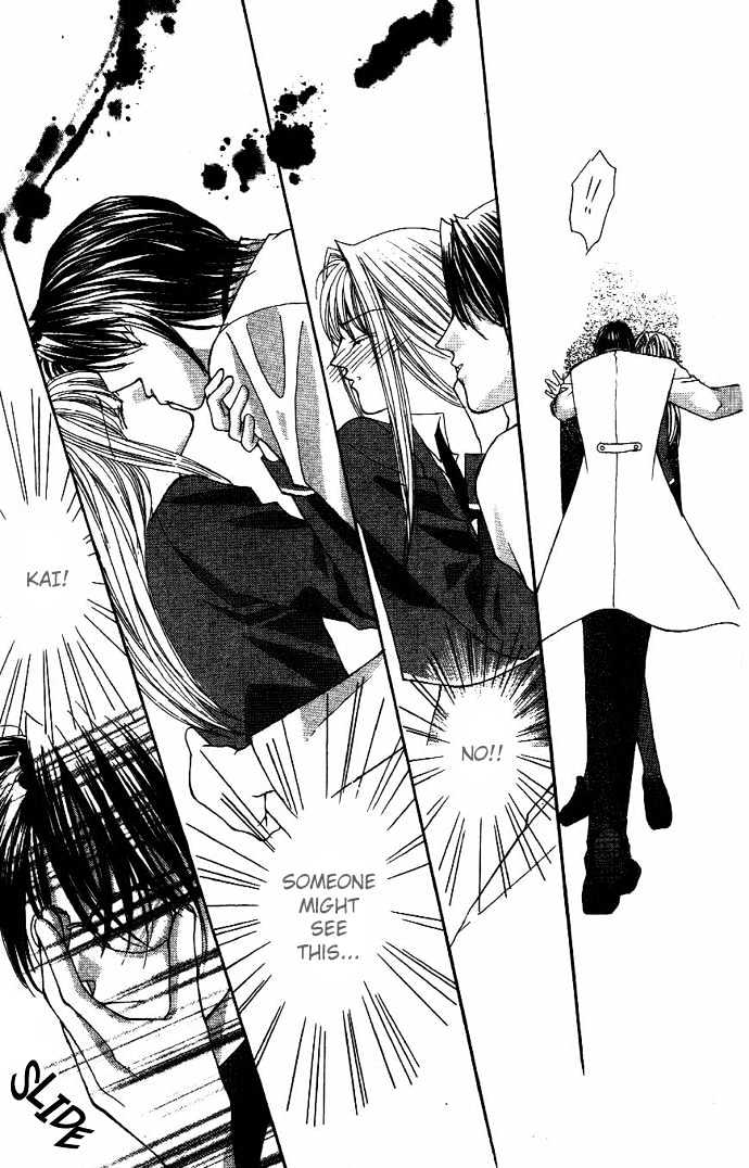 Read Akuma na Eros Manga Online