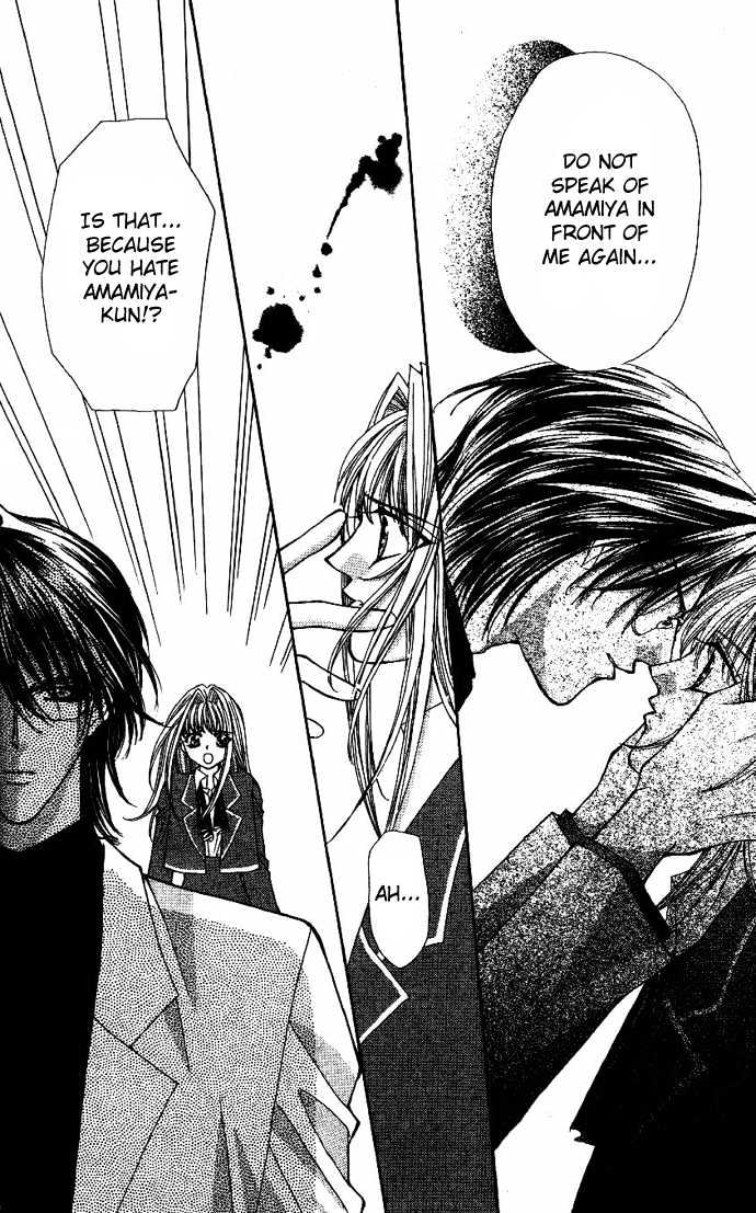 Read Akuma na Eros Manga Online