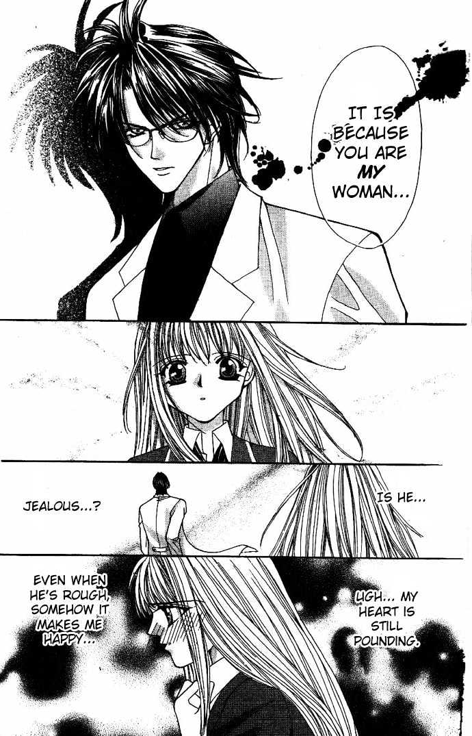 Read Akuma na Eros Manga Online