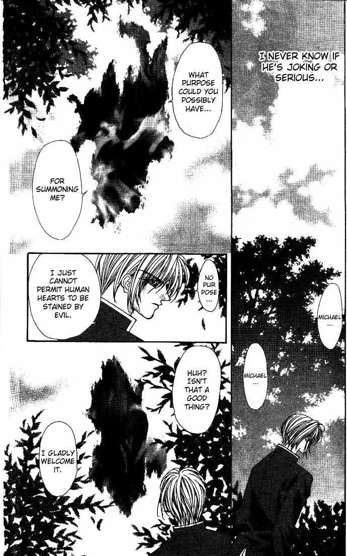 Read Akuma na Eros Manga Online