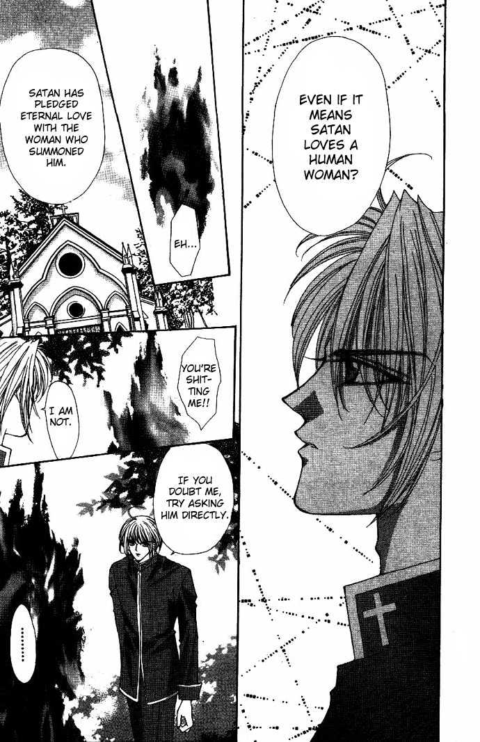 Read Akuma na Eros Manga Online