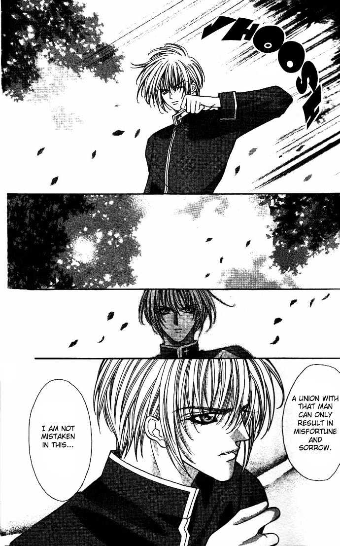 Read Akuma na Eros Manga Online