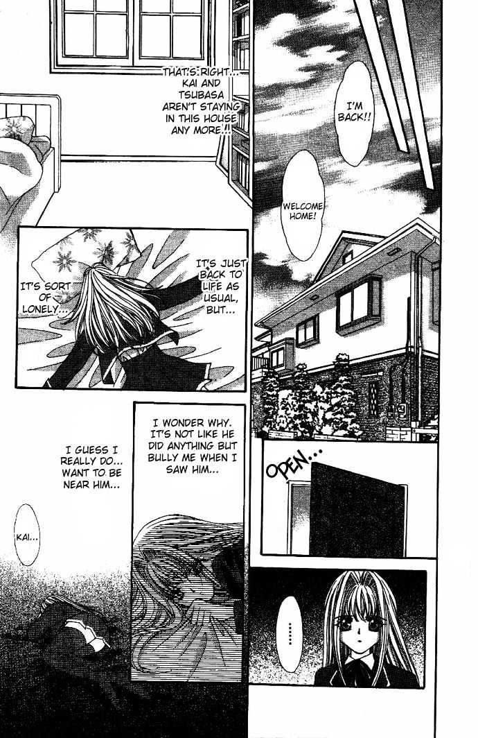 Read Akuma na Eros Manga Online