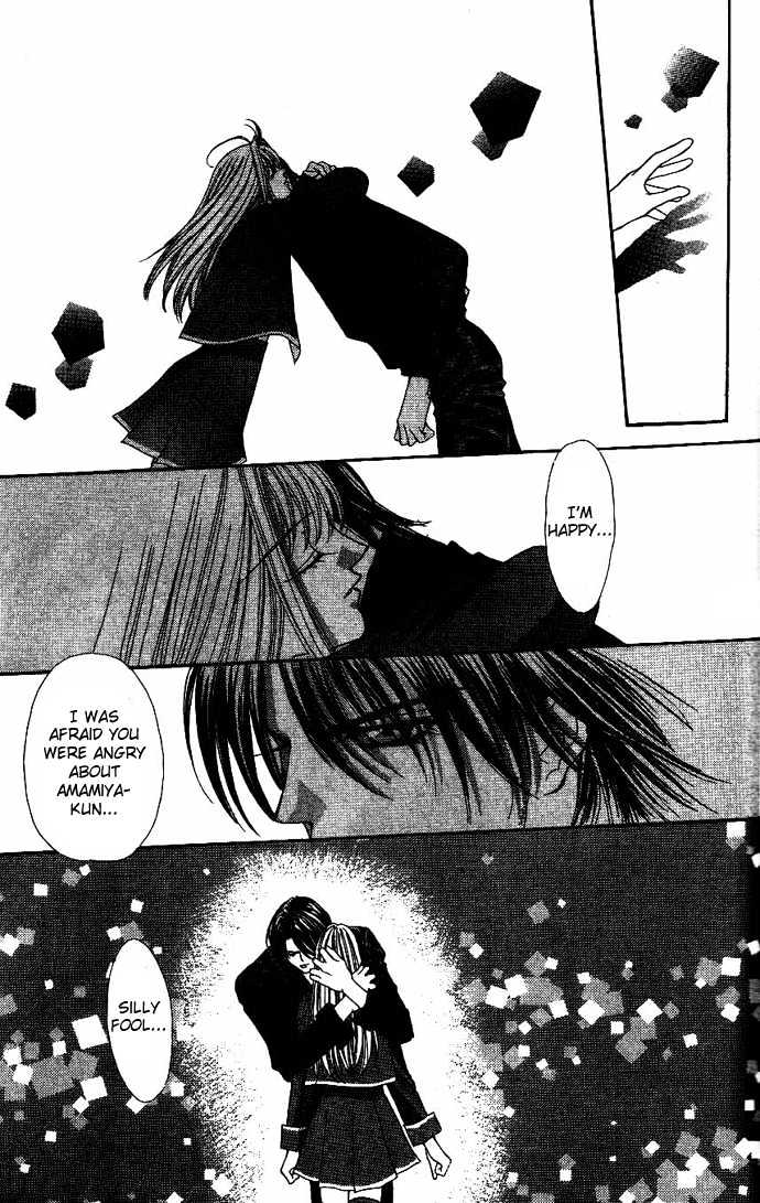 Read Akuma na Eros Manga Online