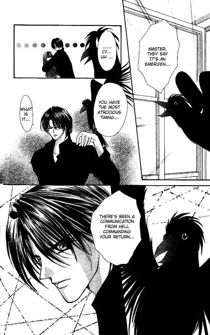 Read Akuma na Eros Manga Online