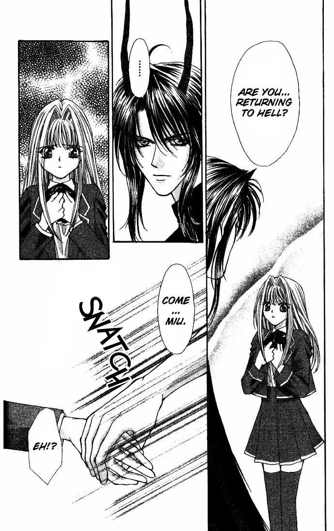 Read Akuma na Eros Manga Online