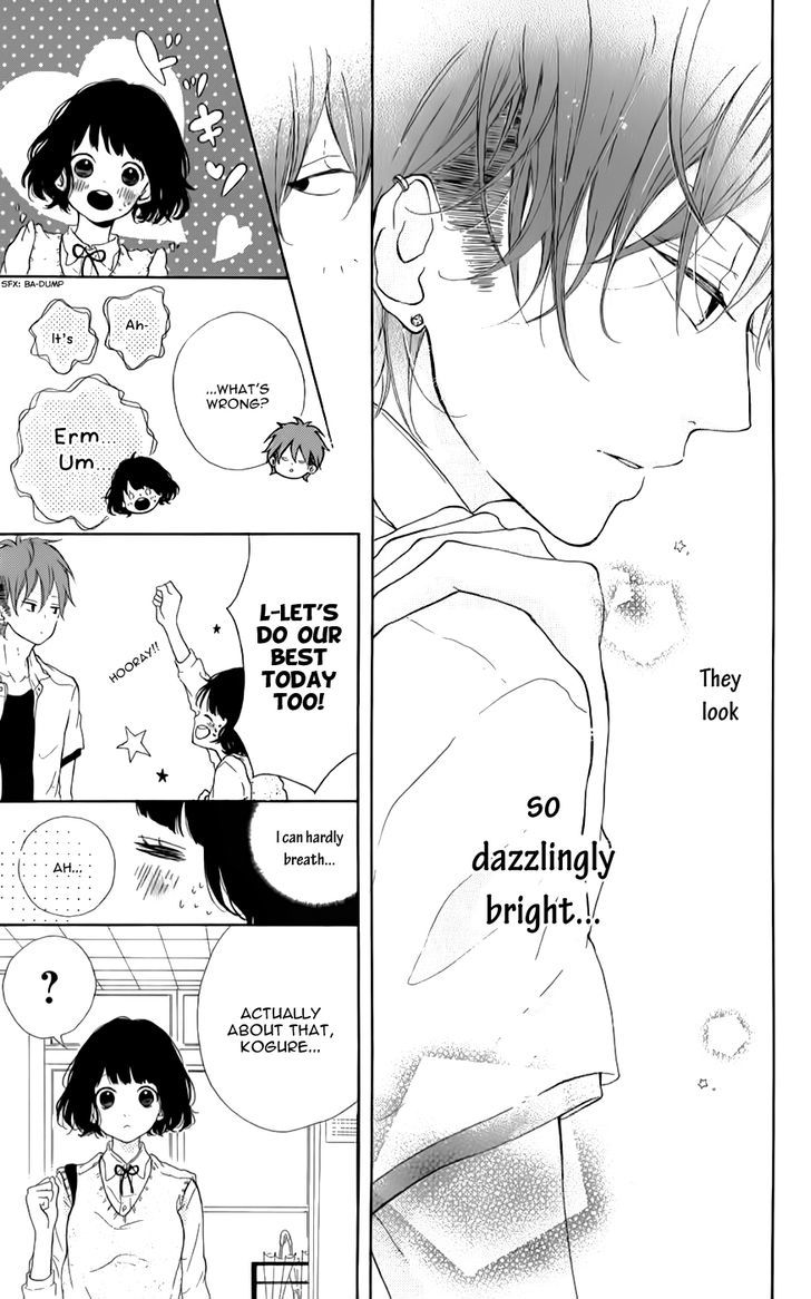 Read Akuma na Eros Manga Online