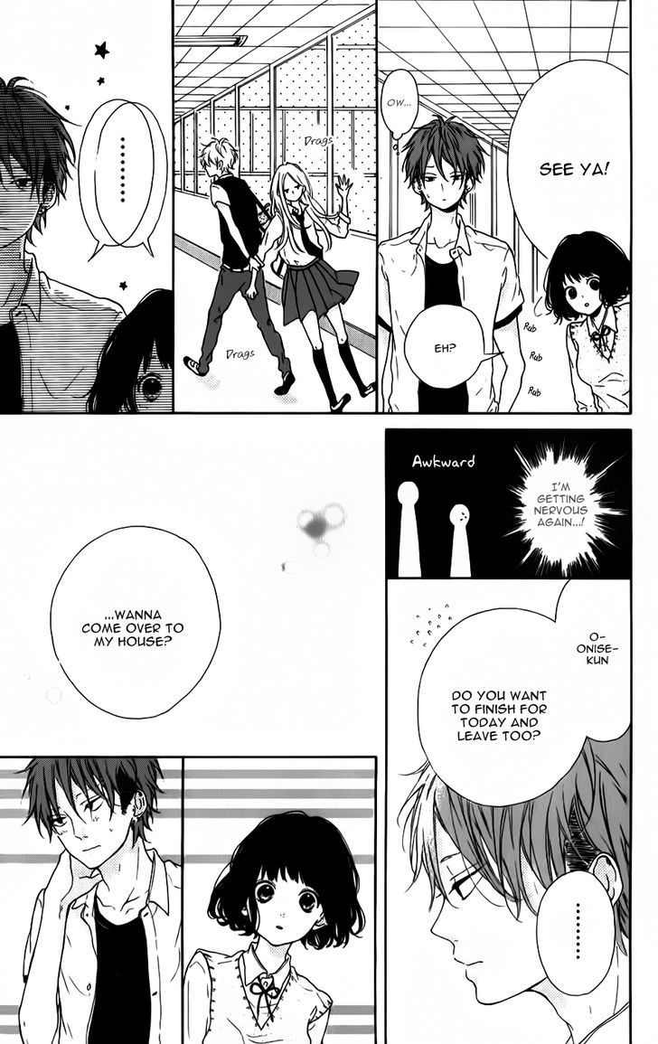 Read Akuma na Eros Manga Online