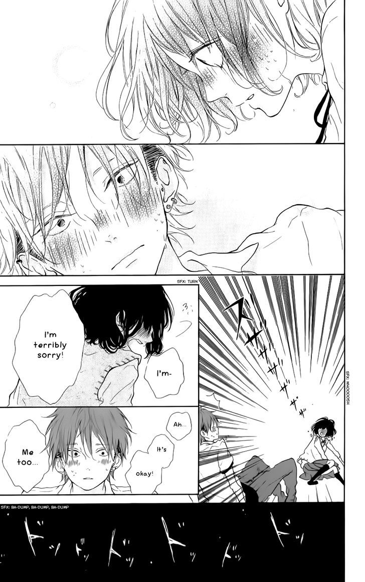 Read Akuma na Eros Manga Online