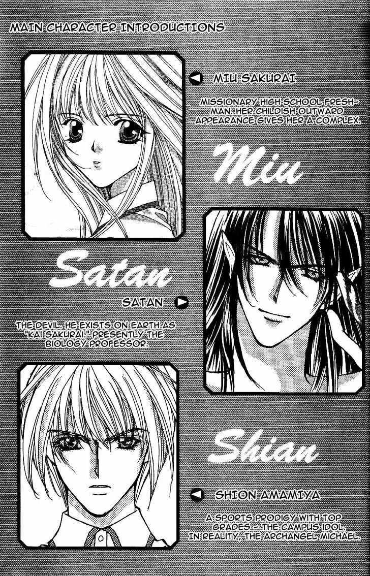 Read Akuma na Eros Manga Online