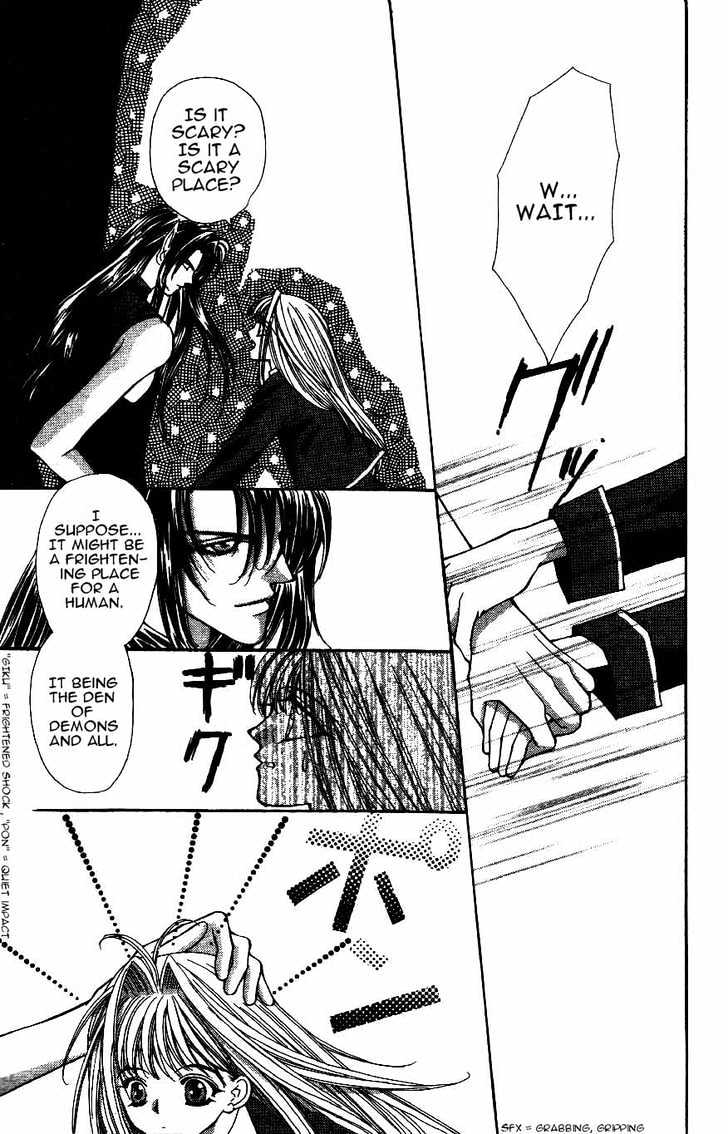 Read Akuma na Eros Manga Online