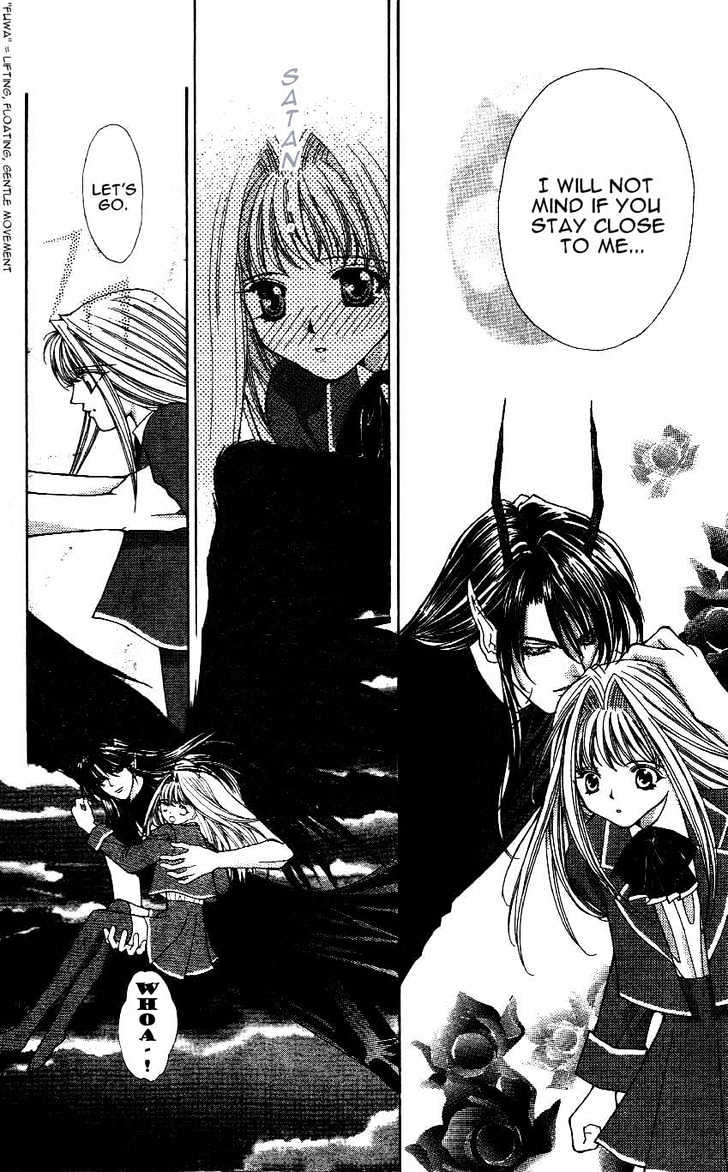 Read Akuma na Eros Manga Online