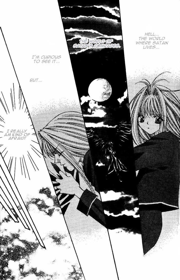 Read Akuma na Eros Manga Online