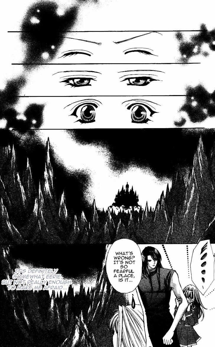 Read Akuma na Eros Manga Online