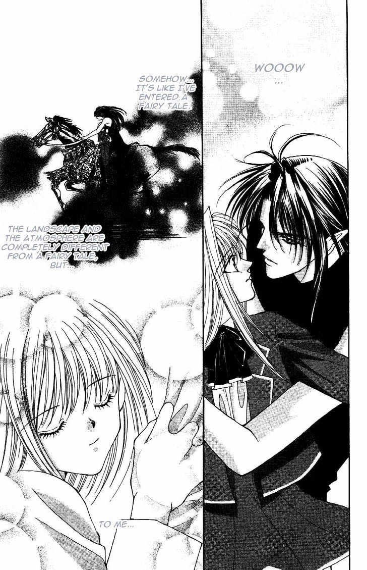 Read Akuma na Eros Manga Online