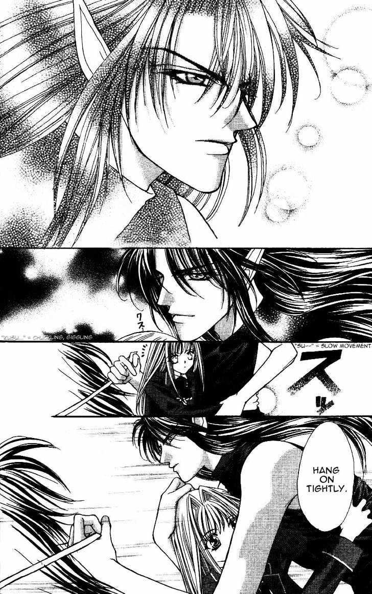 Read Akuma na Eros Manga Online