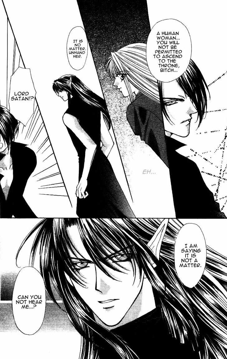 Read Akuma na Eros Manga Online