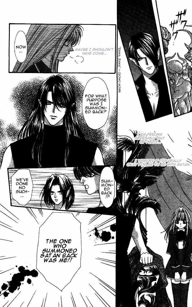 Read Akuma na Eros Manga Online