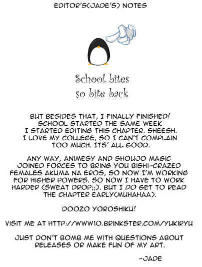 Read Akuma na Eros Manga Online