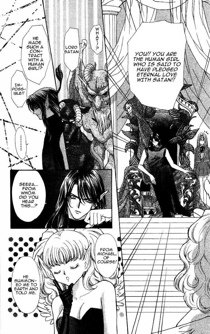 Read Akuma na Eros Manga Online