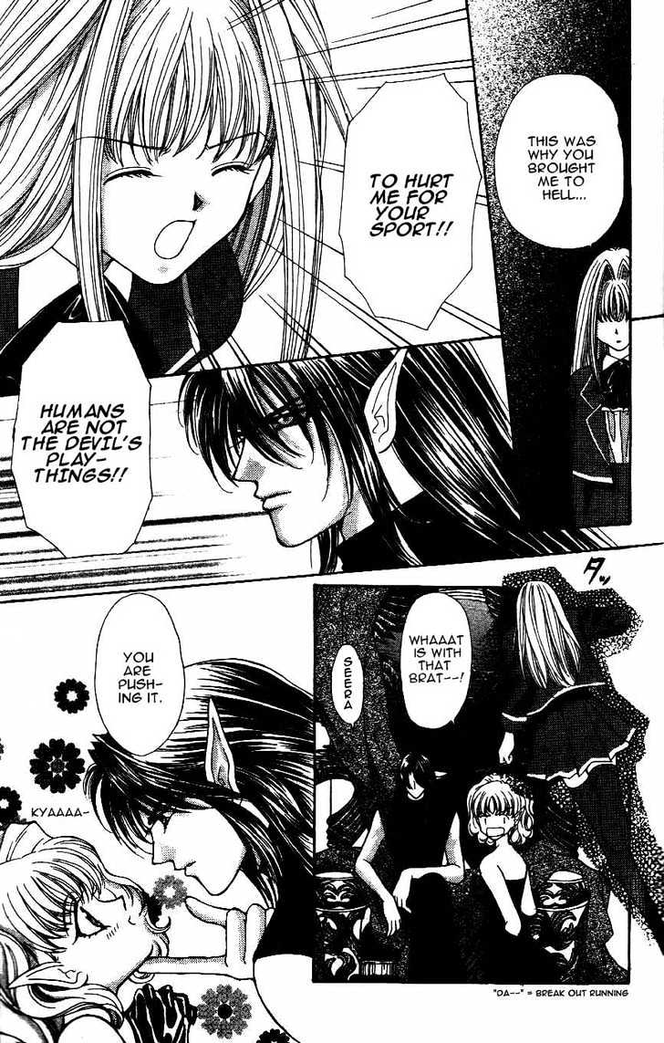 Read Akuma na Eros Manga Online