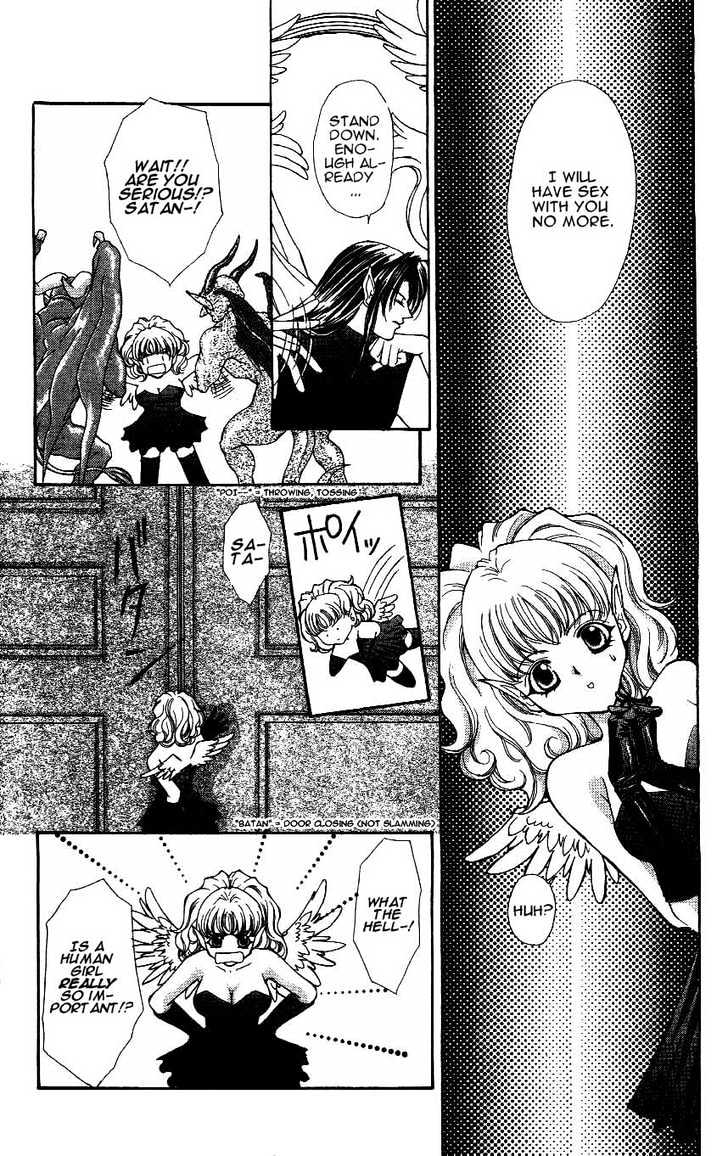 Read Akuma na Eros Manga Online