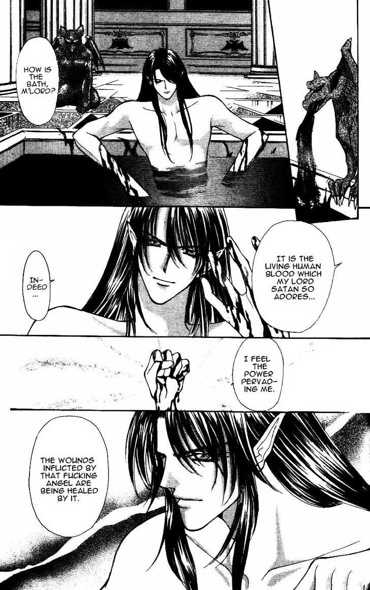 Read Akuma na Eros Manga Online