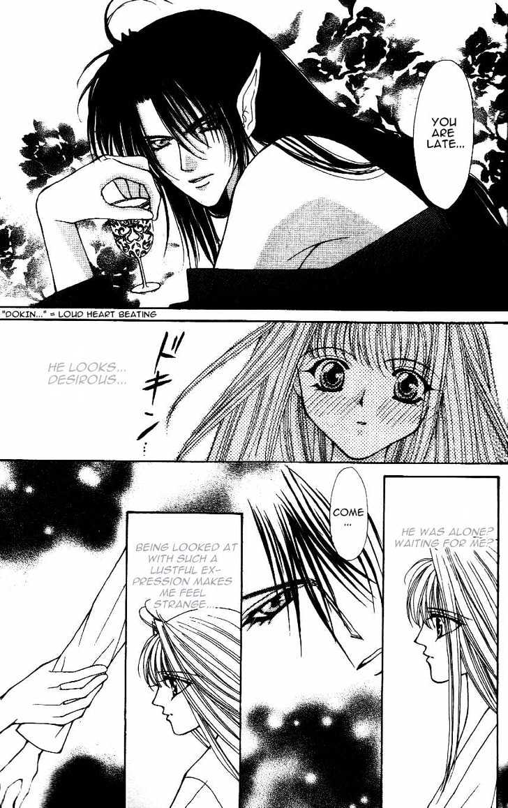 Read Akuma na Eros Manga Online