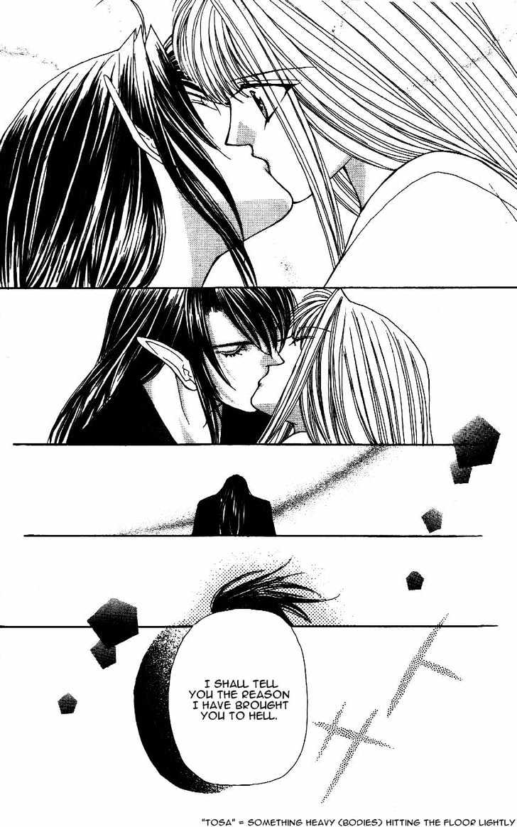 Read Akuma na Eros Manga Online