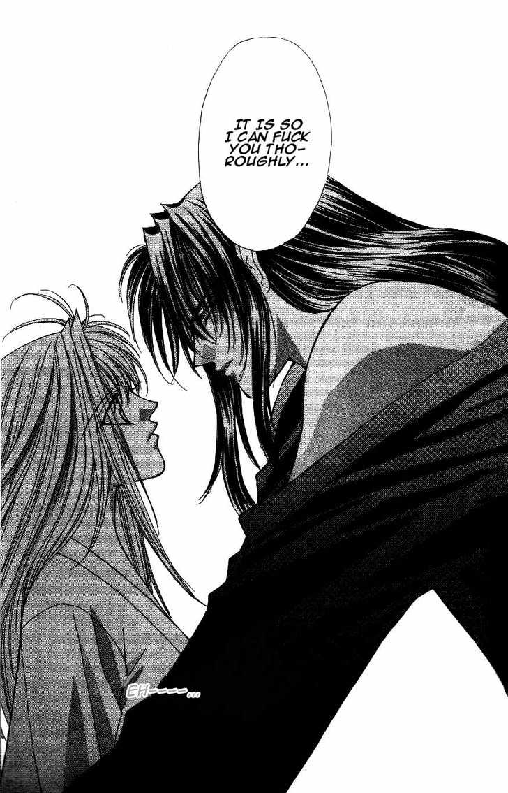 Read Akuma na Eros Manga Online