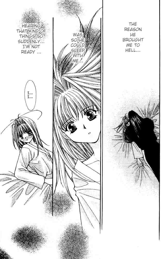 Read Akuma na Eros Manga Online